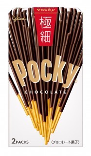 ポッキー<極細＞　パッケージ画像